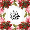 ommuhammed00