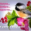 sonyakadirova68