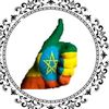 𝓷𝓲𝓱𝓪𝓵  𝓽𝓾𝓫𝓮🇪🇹