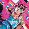 kujolovemail