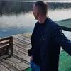 __Димас__🚨🚨