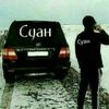 aza83suan