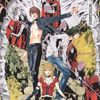 death_note2