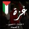 _asma75