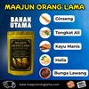 maajunoranglama_original