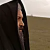 generalexame