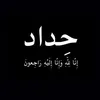 ff.fe