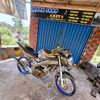Bakoel_angen