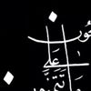 nadia_12345780