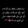 useraj04mgesiptiktok.com