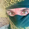 {الأشقر}