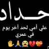okll67