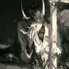 中里
