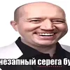 kolenkokotya