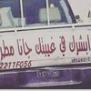 dys733tlgoy8