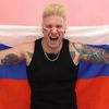 Valentinitch