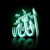 abdelhaq_0225