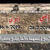 mohammad.s.alnaimat1