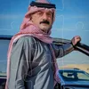 ابـن عسكــــــــــــر 💔💔🌷🌷