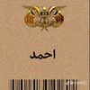 a7me968