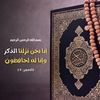 alwaleed_300