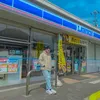 diky_17id