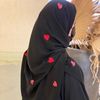 jewa_almsratyh