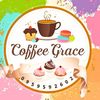coffee_grace