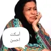 user7415210447210