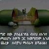 dya5rhv5q488