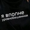 nurochka47