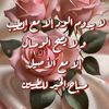 user59139754