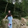 umretaj