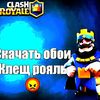 fignya_pro_vsyo