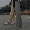 iyasayangaku_
