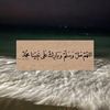 ab.hamadii