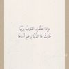 user6609499159361