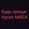 95_so_var_im
