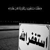 rwafalotaibi7