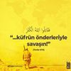 sedatyesilfidan