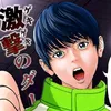joyboy_oo0