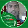 زرياب أحمد