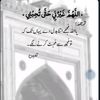 zarkha65