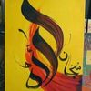 nawalhamid340