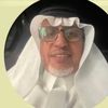 ابوباسل الحقباني