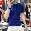 nguyen_trung.86