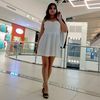 yamilexreyna
