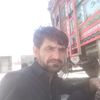 user916013451