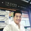 kimgonghak