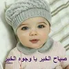 layali.aa999